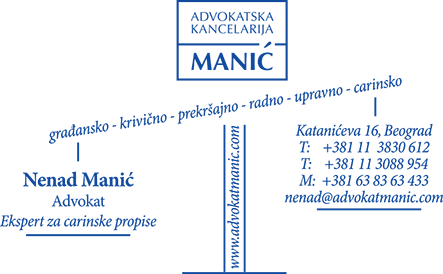 manic-logo